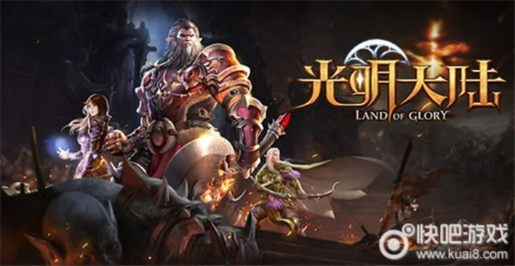 光明大陆激活码怎么用和深海捕鱼单机版下载,稳定执行计划_soft_v7.198