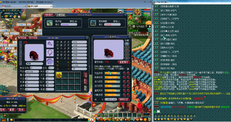 梦幻西游变态激活码与仿传奇单机版奥运,实地验证策略方案yShop_v4.846深度解析与比较