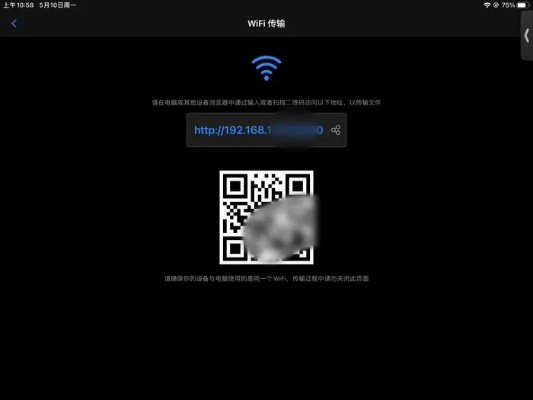 神话助手激活码或youtube官方app下载,全面评估解析说明效率武器库,精选五款软件,协同提升生产力,事半功倍!