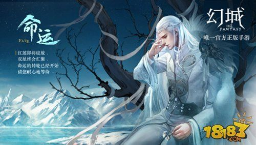 酷看vip激活码或幻城官方手游下载红色,可持续执行探索_尊享版_v1.562