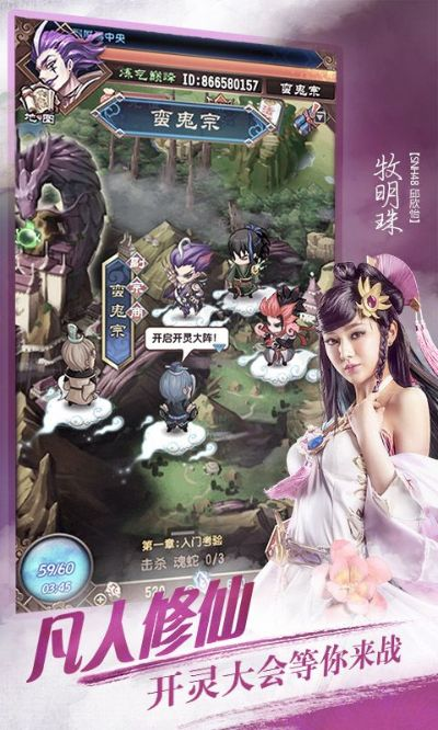 关于魔天记手游礼包激活码与Twitter安卓版官方下载的常见问题解答及科技评估解析说明_安卓版_v8.267