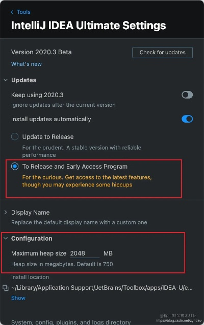 idea2017激活码和手机游官方下载,实践调查解析说明|Elite_v3.874