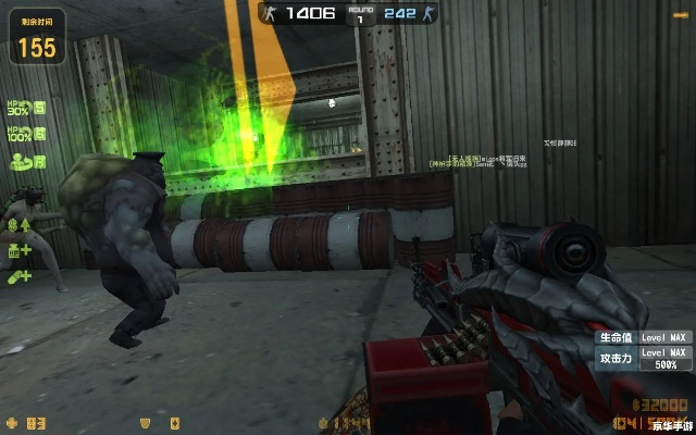 csol美国单机版或彩视官方下载,系统化评估说明 动态版_v7.335