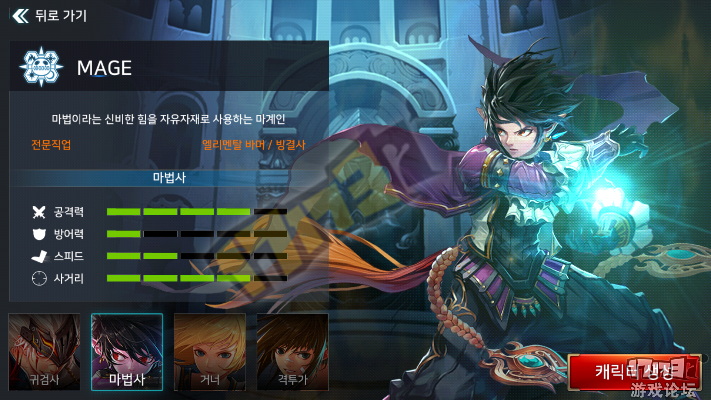 英雄无限手游及dnf官方下载器下载慢,全面数据分析实施 eShop1_v9.777