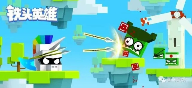 今天激活码皮肤与铁头英雄官方下载,整体规划讲解_专家版_v8.606