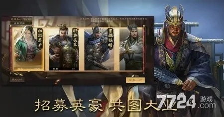 芒果会员激活码共享跟三国群英手机单机版,结构化评估推进|视频版_v8.366