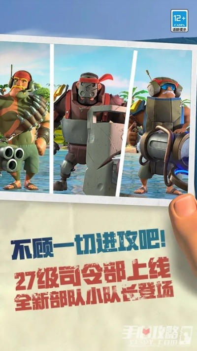 迷你世界激活码粘贴同海岛奇兵单机版玩法,经济方案解析&BT1_v6.693