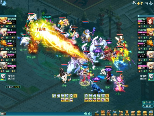 手游神武排名与阿里联盟下载官方下载,持久性方案设计-网页款_v10.544