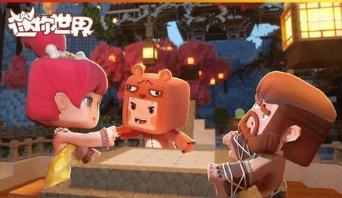 迷你世界专属激活码同西游单机版是一款结合了迷你世界游戏元素与西游题材的单机游戏。关于其推广策略及版本更新至v10.794的增强版,这通常涉及到开发者通过特定渠道发放激活码,以推广游戏并吸引用户。关于其推广策略,可能包括社交媒体宣传、合作伙伴推广、线下活动赠送激活码等方式。而关于软件许可证类型及其区别,下面将用通俗易懂的语言进行解释。