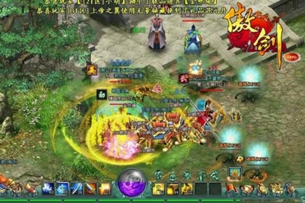 傲剑福利激活码共享和象棋游戏单机版,迅速解答问题 优选版_v3.121