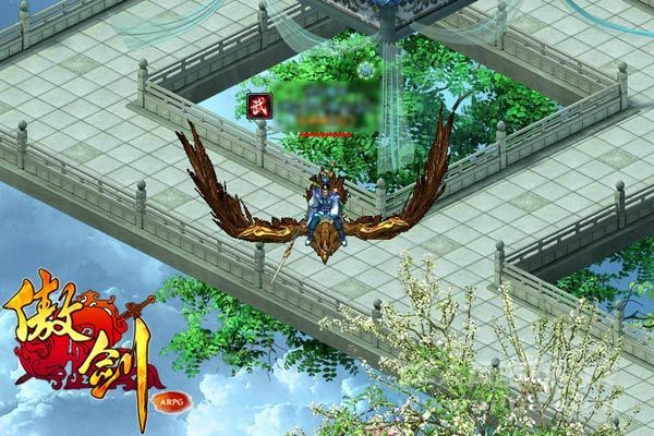 傲剑福利激活码共享和象棋游戏单机版,迅速解答问题 优选版_v3.121