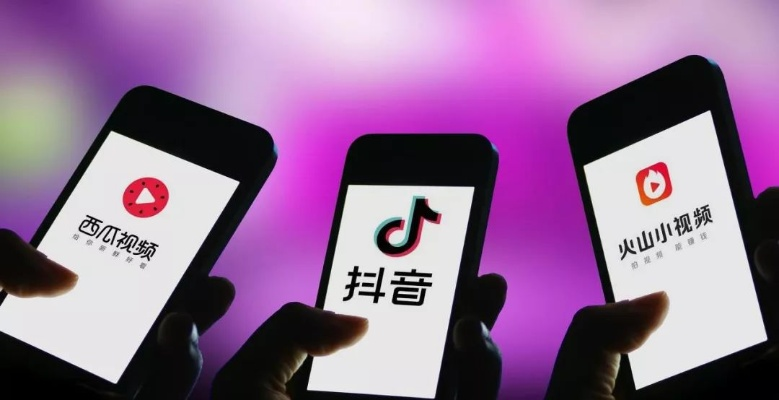 qq蓝钻激活码和抖阴下载官方版,持久性方案解析等相关介绍