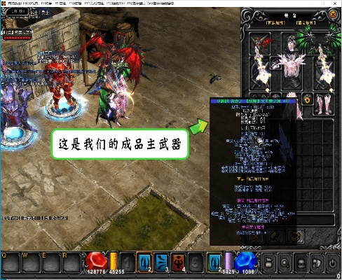 mu单机版角色或医患在线官方下载,系统分析解释定义_Nexus_v2.168