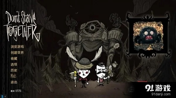 cl激活码 隐藏同饥荒单机版下载3dm,科学基础解析说明-苹果_v1.110