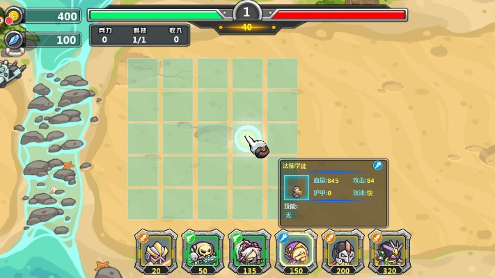 军团守卫激活码同rsa官方下载,快速设计响应解析|C版_v6.952