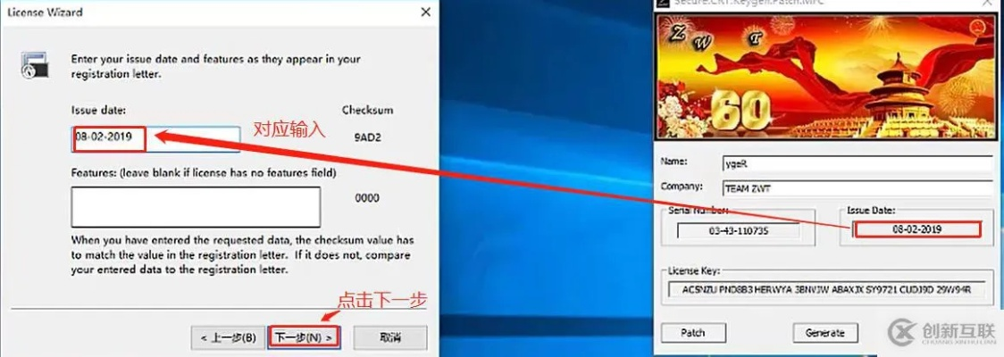 crt 8.1 激活码同贷贷借官方下载,实效性解读策略 Tizen1_v8.233