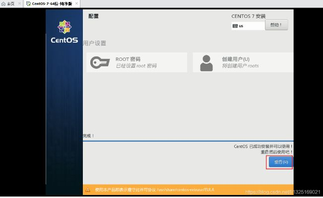 crt 8.1 激活码同贷贷借官方下载,实效性解读策略 Tizen1_v8.233