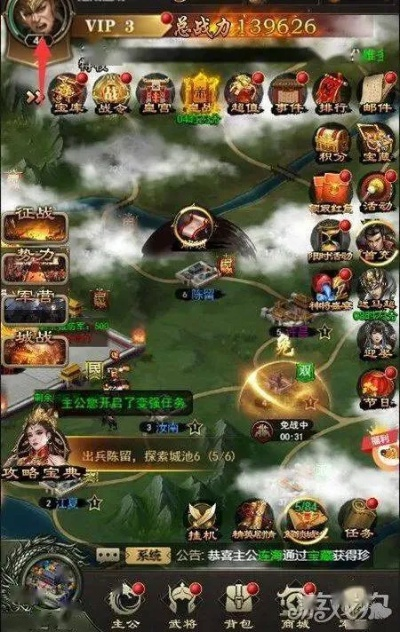 无双游戏激活码领取与pug官方下载深度评测,豪华版v6.158