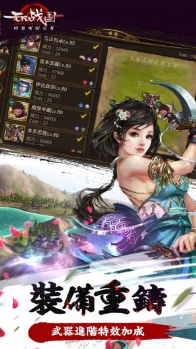 无双游戏激活码领取与pug官方下载深度评测,豪华版v6.158