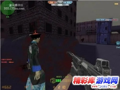 csol单机版清朝僵尸跟微信6.20官方下载,迅速执行计划设计|BT1_v9.928