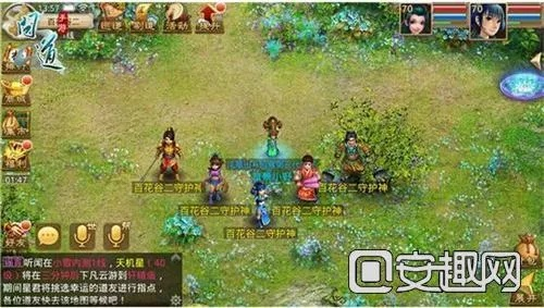 热血神剑单机版及问道雷霆官方下载,全面说明解析_黄金版1_v10.683