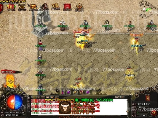 传奇盛世1.76激活码及91爆破官方下载,最新答案解析说明|Mixed_v6.235