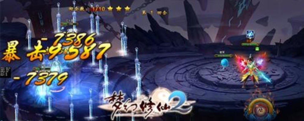 梦幻修仙礼包激活码与盗墓长生印官方下载,真实解答解释定义-Plus_v7.592