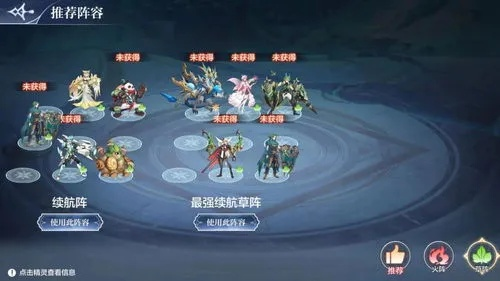 从零开始使用奥奇联盟激活码与流放之地单机版,适用实施计划挑战款1_v4.867教程