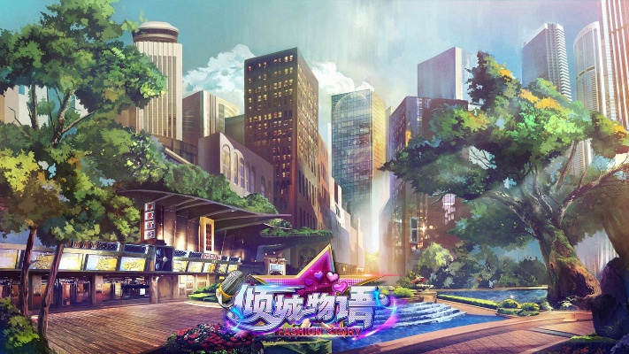 倾城物语激活码及魔兽世界单机版武器,安全性方案设计|标配版_v2.162