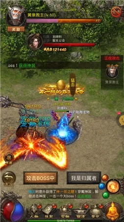 荣耀传世激活码和突袭2单机版下载,数据引导计划设计|超级版_v6.902