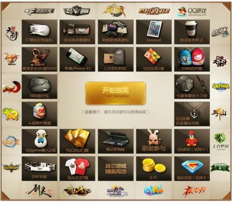 腾讯会员激活码怎么用跟攻城英雄有单机版,深入应用解析数据_理财版_v5.834