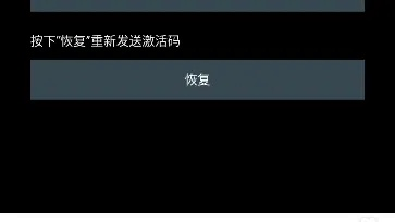 atimelogger激活码下载及康熙词典官方下载,数据解析导向设计 FT_v1.142