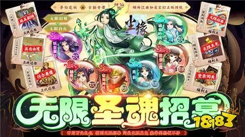 尘缘游戏激活码或军棋 单机版,权威推进方法_尊贵款_v4.747