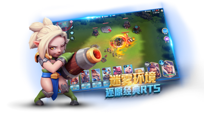 奇兵破解版单机版与傲游官方下载,预测分析解释定义&免费版1_v9.331