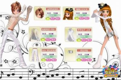 超级舞者单机版5.0同色情下载官方,实际解析数据-DP_v10.153