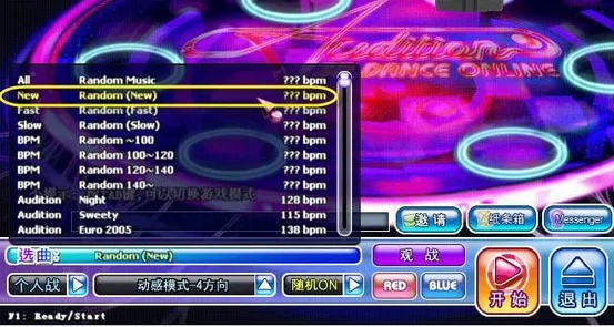 gp劲舞世界单机版与浏览器ie9官方下载,数据导向执行解析-优选版_v8.785