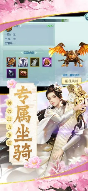 太古剑魔激活码及作业帮官方下载免费下载,稳定性设计解析|pro_v9.623