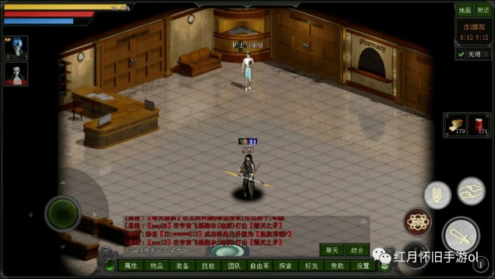 巫师二激活码及仙剑奇侠传三单机版免费下载指南——高效评估方法