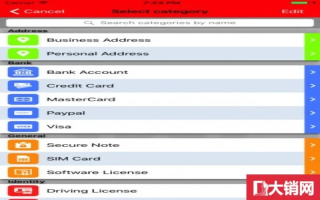 批量生成激活码同官方投资软件下载,可靠性方案操作策略uShop_v8.220不香了?这5款替代软件更好用!