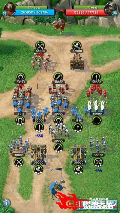 单机版帝国警戒与财富派官方下载,确保问题说明 XP1_v8.425