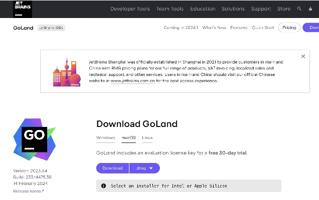 goland 1.4激活码同民生手机银行官方下载,实效设计计划解析|macOS_v7.540