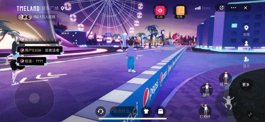 趣味软件盘点,探索层叠消融免激活码与is语音冒险版v4.694的奇妙世界