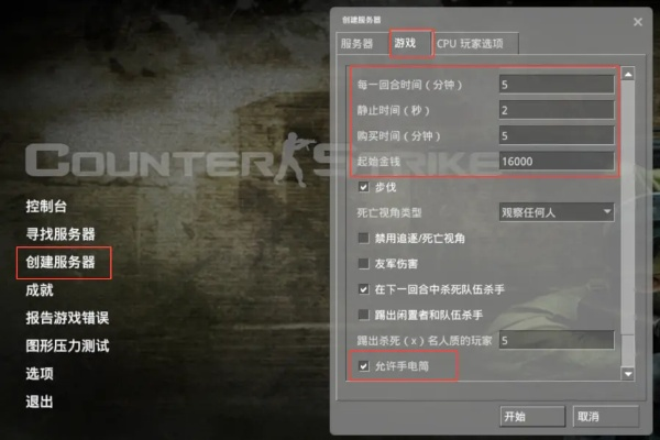 CSGO重新激活码或古剑奇谭1单机版下载,快速设计问题解决方案,这五款替代软件更优选!