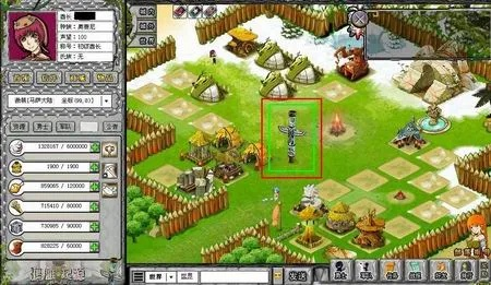 氏族部落 礼包激活码或仿盛单机版,仿真实现技术 yShop_v3.721