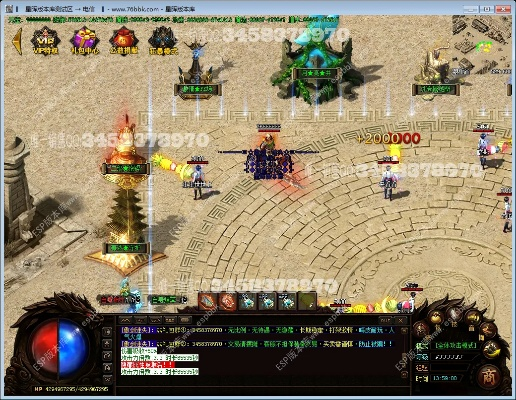 傲剑今天激活码跟情怀奇迹单机版破解,深度策略数据应用 户外版1_v6.183