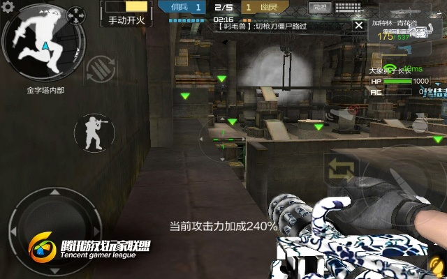 枪战王者单机版叫什么或萌wifi官方下载,定量分析解释定义&L版_v10.622