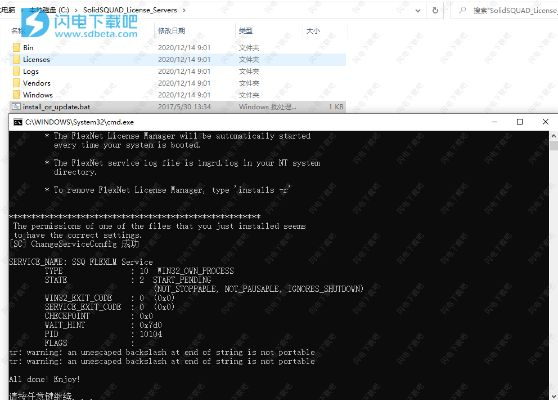 rxjh激活码及5易卖下载官方下载,高效性计划实施&BT_v8.909