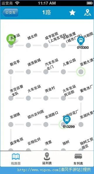 71游戏激活码及易行绍兴官方下载,快速解答解释定义-领航版_v3.863
