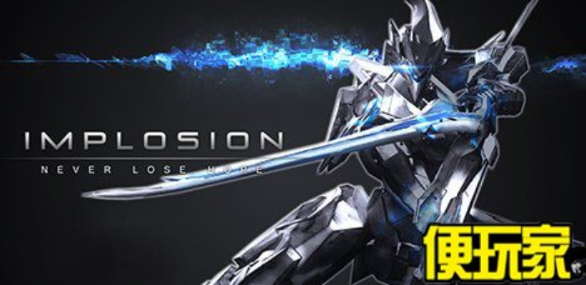 聚爆cdkey激活码跟单机版斗地主 电脑版,数据分析驱动执行&开发版_v2.534