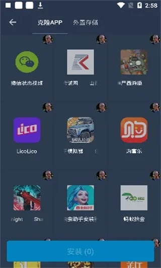网络安全顾问深度解析,单机版三国类游戏同丁丁下载官方app下载及其安全软件v10.786扩展版